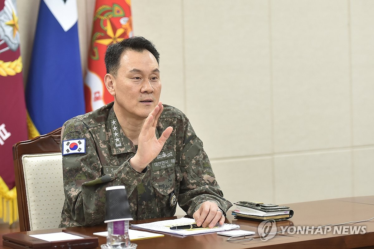 한미일 합참의장, 내주 서울서 만난다…북핵 대응 등 논의