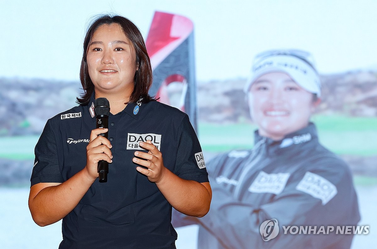 LPGA 투어 3승 유해란 "스윙 문제 찾아…올해 메이저 우승 목표"