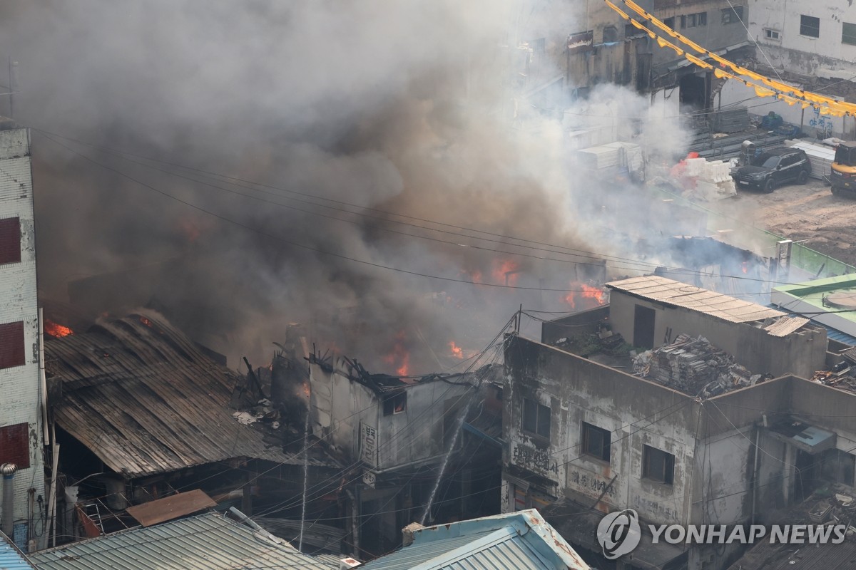 행안장관 대행, 서울 을지로 노후상가 화재에 "구조·진압 총력"
