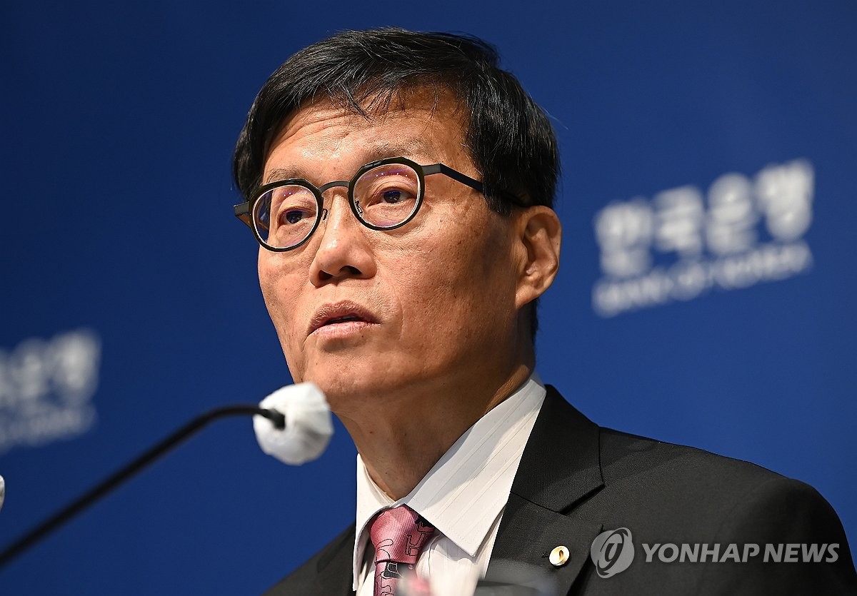기자간담회 하는 이창용 한은 총재