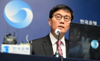한은 총재 "금리 인하폭 예상보다 커질 것…집값 상승 우려"