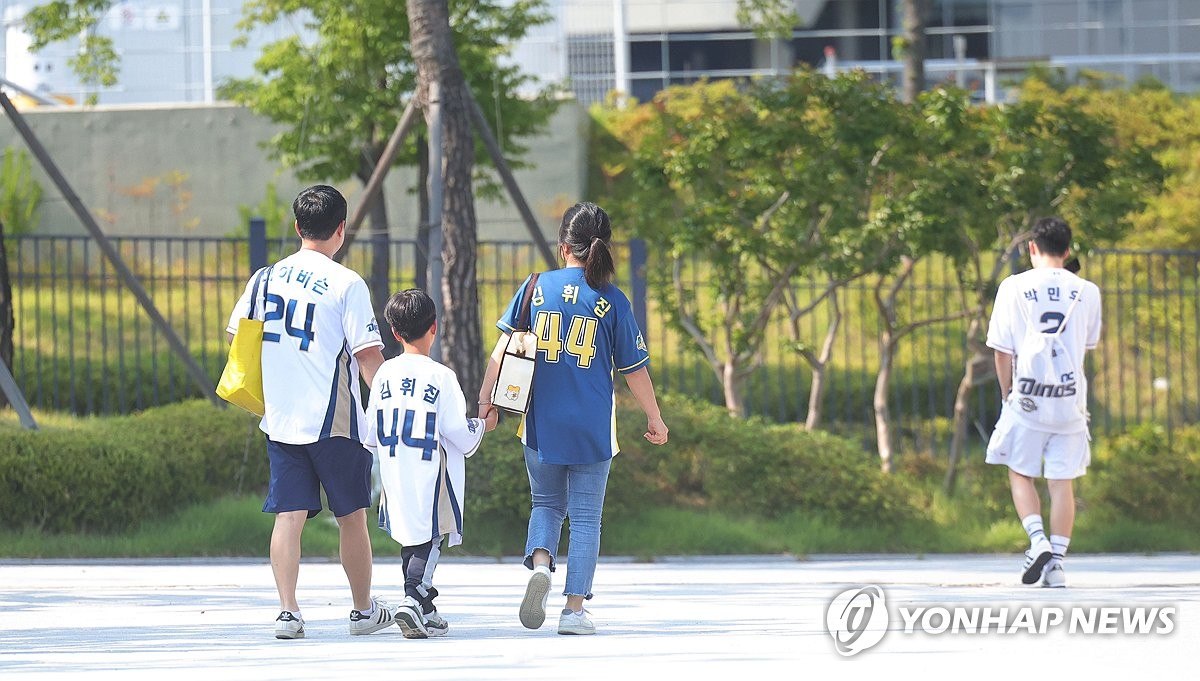 NC파크 두달만에 재개장한 날, 연고지 이전설…기대·걱정