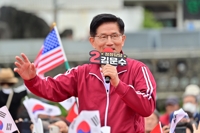 김문수 "깊이 반성하며 당 혁신…이준석 찍으면 이재명만 도와줘"