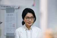 김여사, 특검 출범 앞두고 지병 이유로 서울아산병원 입원