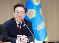  대통령실 "李대통령, G7 정상회의 초청받아 참석하기로"