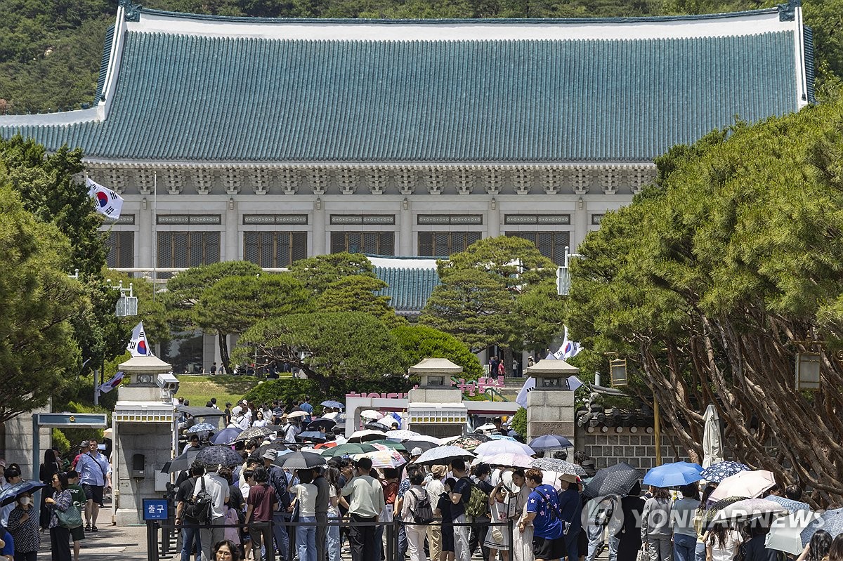 旧大統領府「青瓦台」の来場者急増