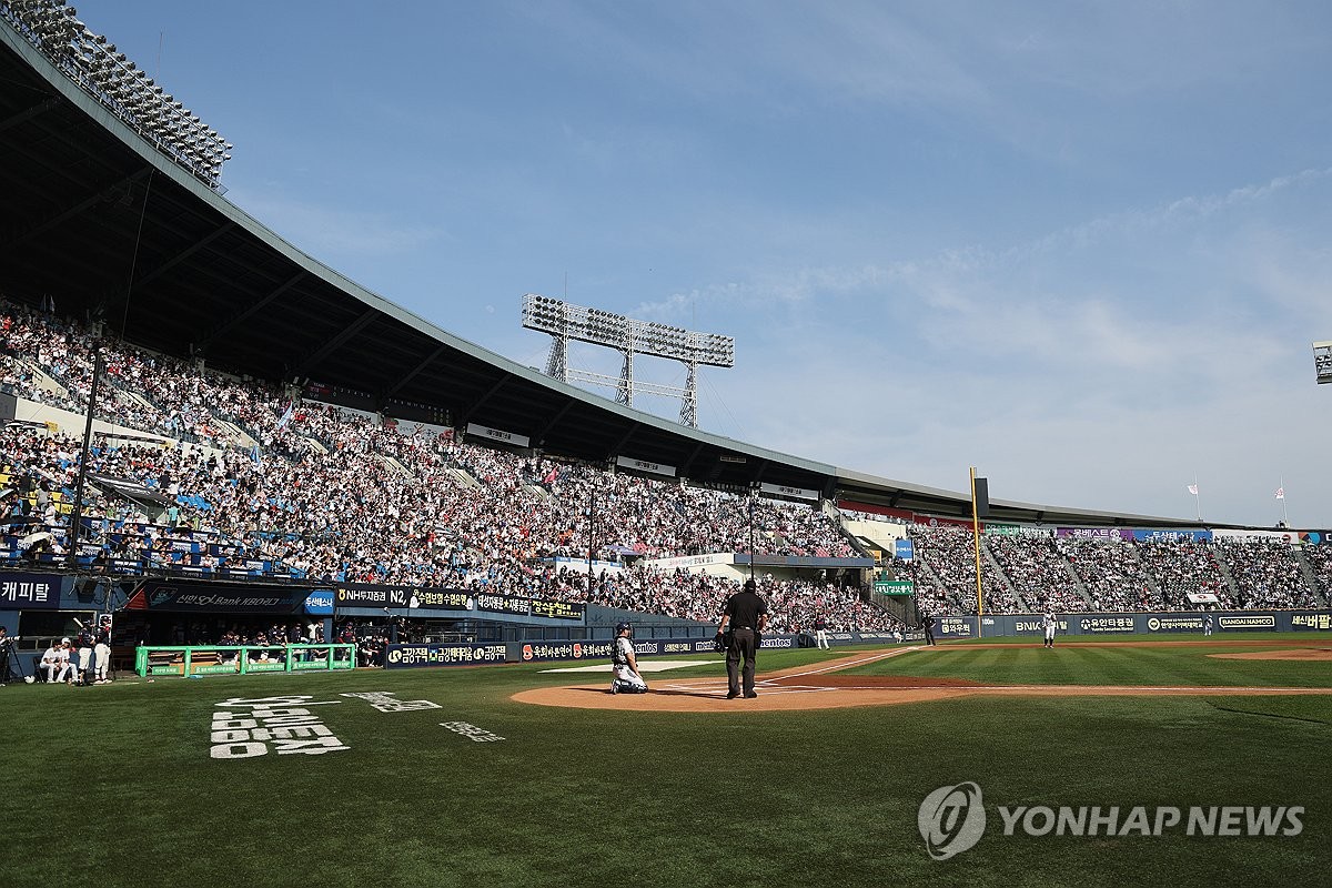 프로야구 현충일에 올 시즌 3번째 전 구장 
