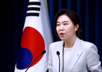 대통령경호처 인적 쇄신…본부장급 간부 전원 대기발령