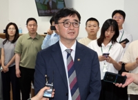 새정부 첫 재정집행 점검회의…5월 추경 3.2조 집행