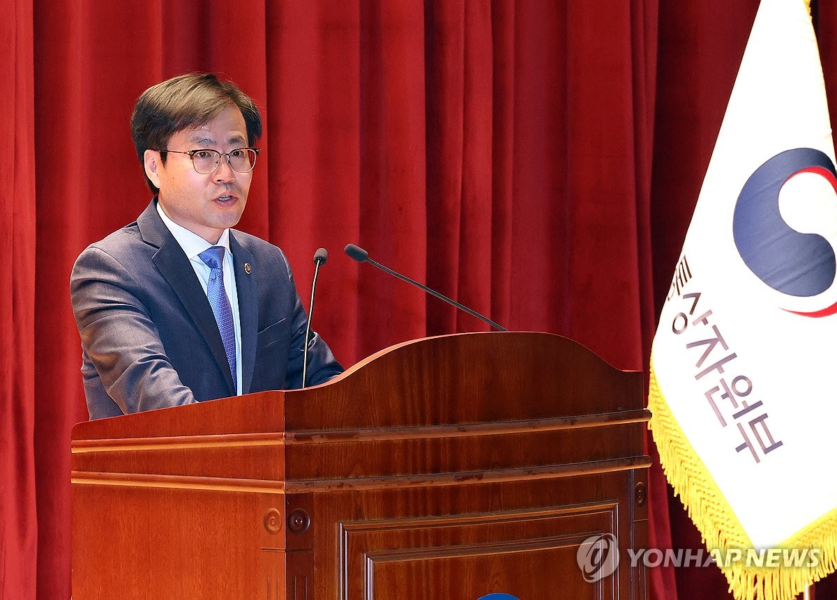 정부 