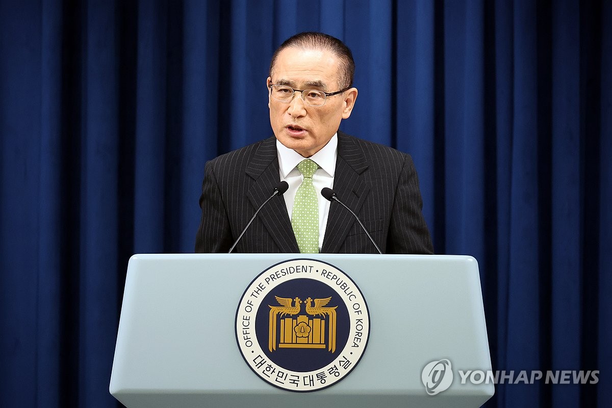 [속보] 대통령실 "한미정상 회동하면 관세 실무협상에 동력제공 기대"
