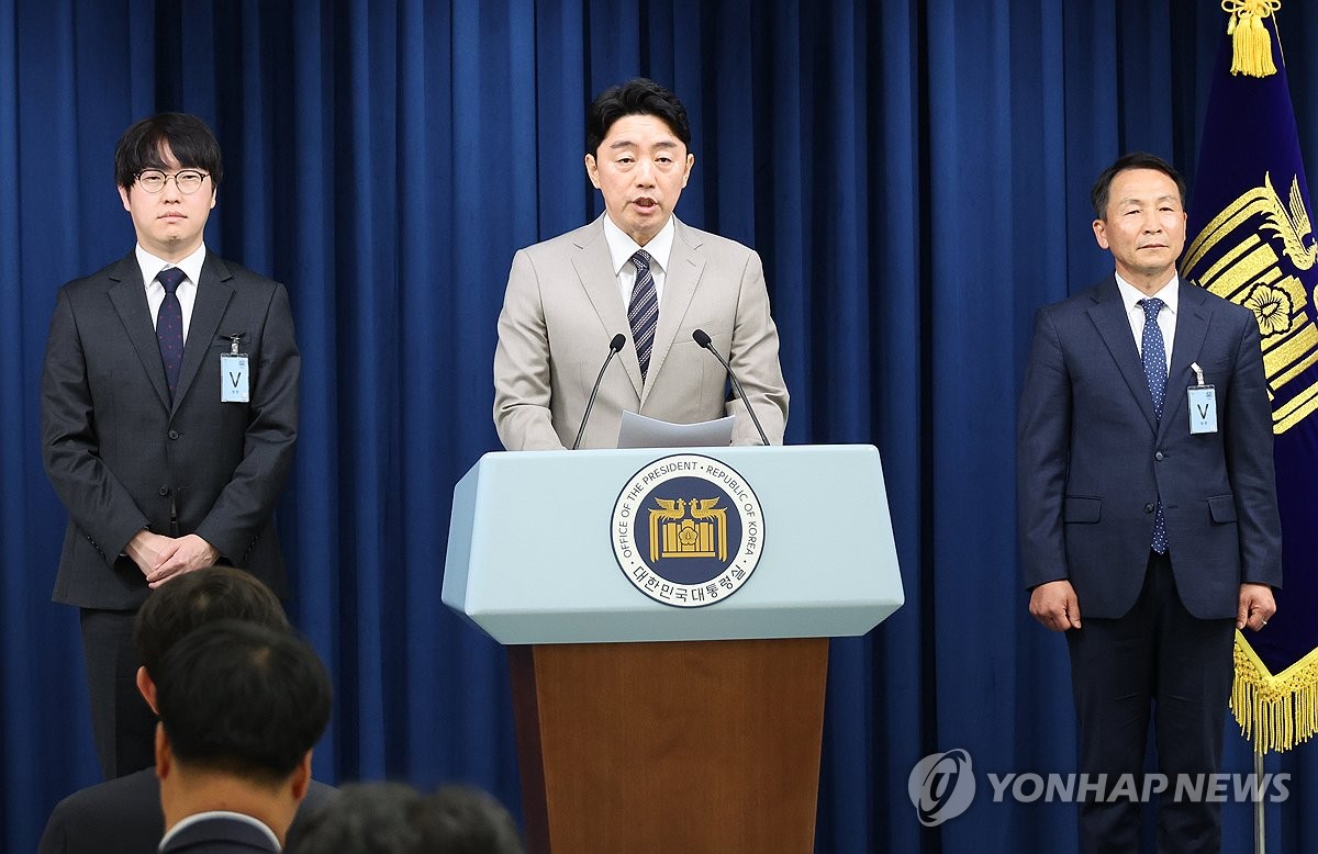 [속보] 대통령실 AI미래기획수석에 하정우