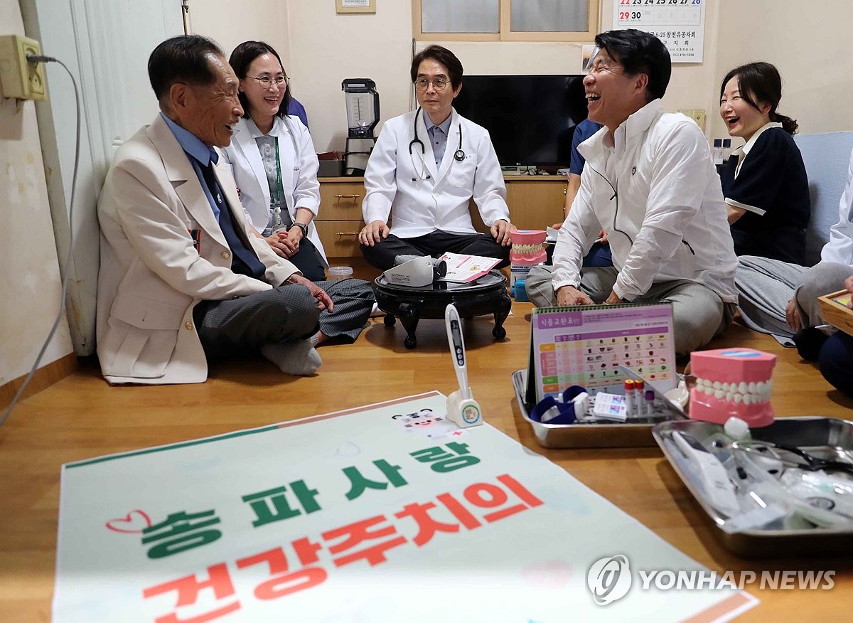 "신혼집이 됐네"…20년 만에 '새집' 얻은 아흔살 참…