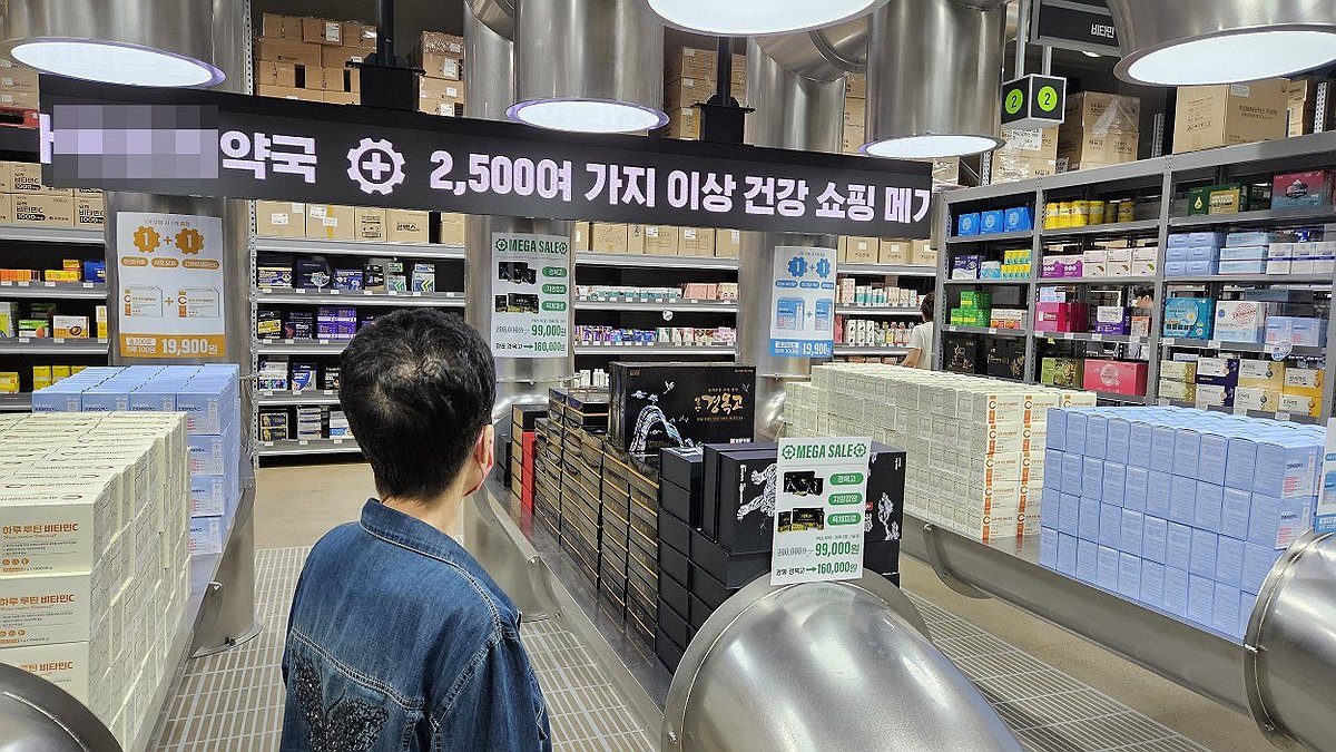 약값, 1년에 여러 번 깎인다?…데이터로 본 