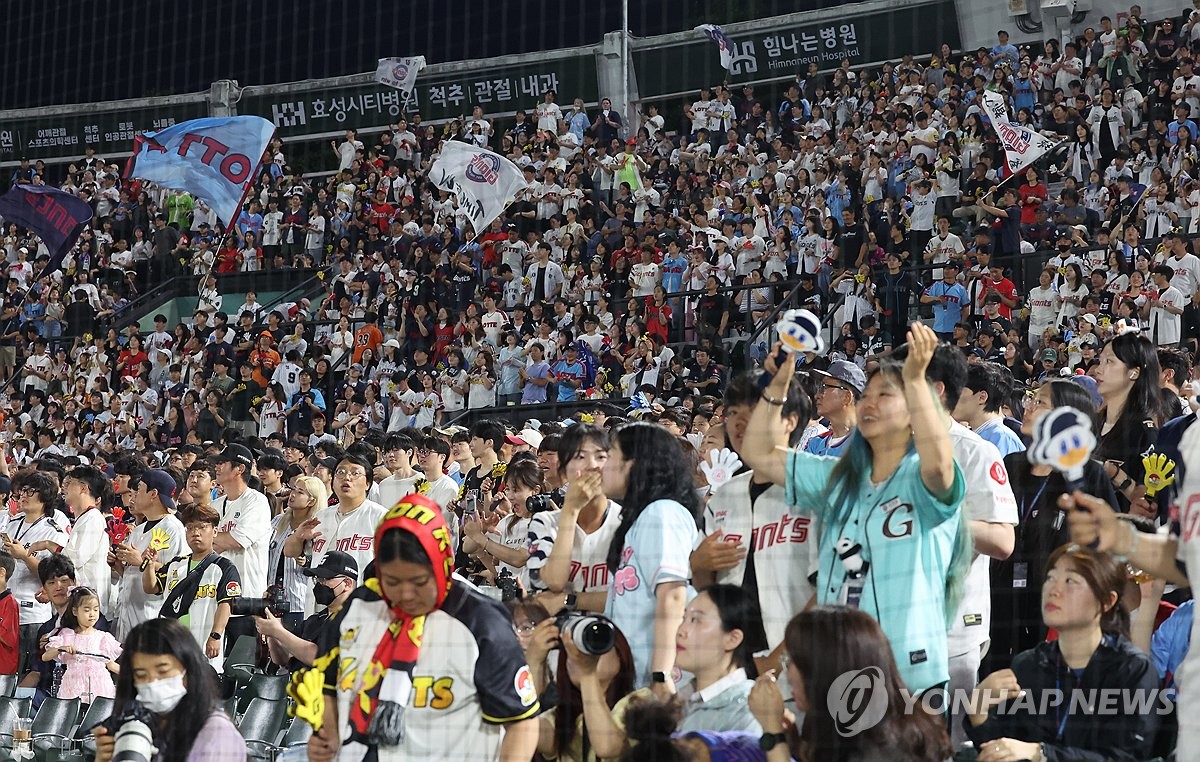 프로야구 최소 경기 600만 관중…최소 관중 경기 단골 팀은
