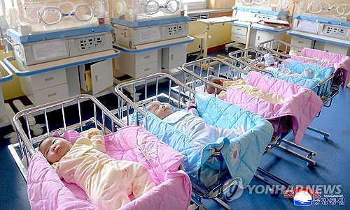 1st birth of quintuplets in N. Korea