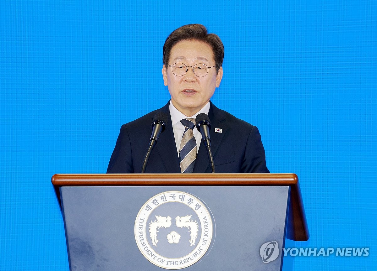 대통령실 "