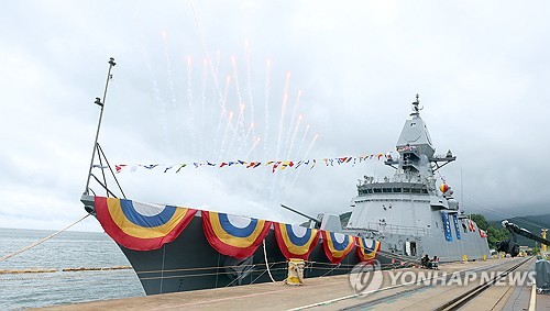 韓国海軍の新型護衛艦