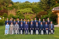 李대통령, 與원내지도부와 만찬…송미령 유임 우려에 "탕평인사"