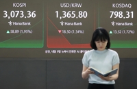 코스피 3년 9개월 만에 장중 3,100선 회복…반도체株 초강세