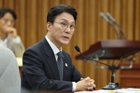 '김민석 청문회' 고성 격돌…與 "범죄자 취급" 野 "묻지마 청문회"