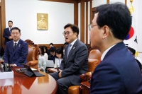 국회, 오후 본회의서 법사·예결·운영·문체위원장 일괄선출