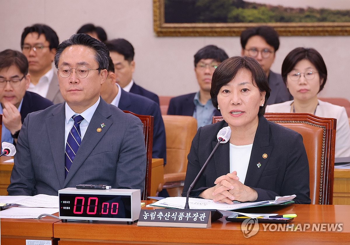 농해수위, 추경안 의결…中 서해구조물 대응 연구용역 반영 관련 이미지