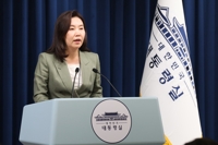 대통령실, 대출규제 발표에 "대통령실 대책아냐…지켜보고 있다"(종합)