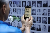 Remembering S. Koreans abducted by N. Korea