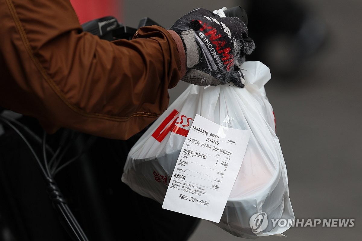 자영업자 옥죄는 배달앱수수료…