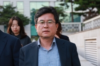 해병특검, 尹 아이폰 포렌식 의뢰…'복심' 부속실장 내일 소환
