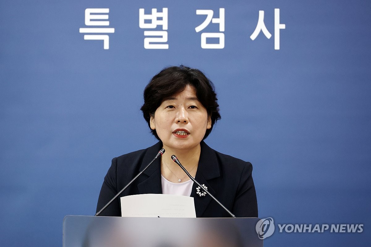 내란특검, 尹 최측근 수행실장 소환조사…한덕수 출국금지(종합)