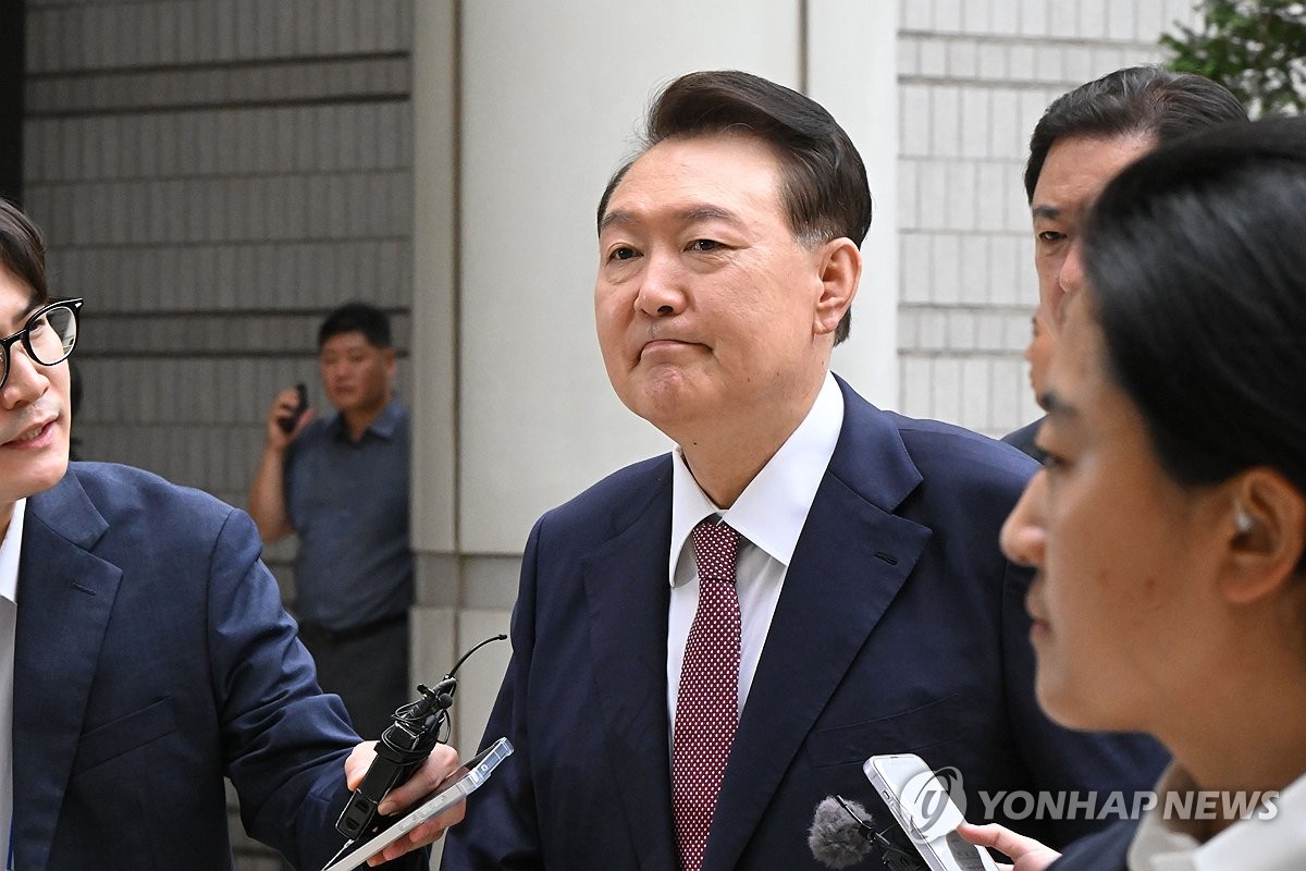 내란혐의 9차 공판 출석하는 윤석열 전 대통령