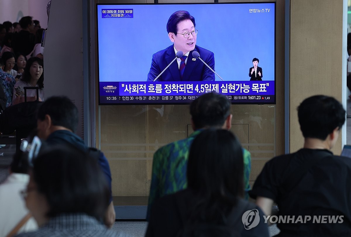 국힘, 李대통령 회견에 "낯 뜨거운 자화자찬…실망감 가득"