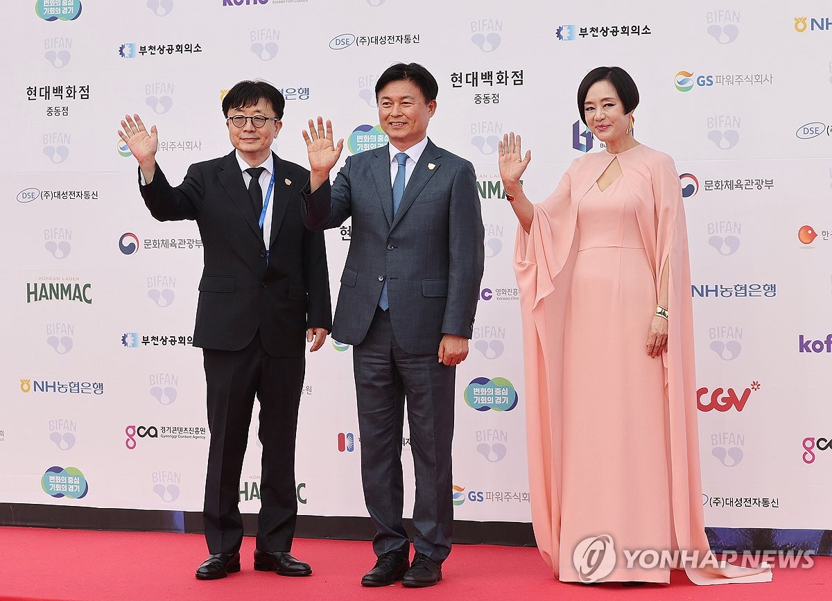 '장르영화 축제' 부천국제판타스틱영화제 화려한 개막
