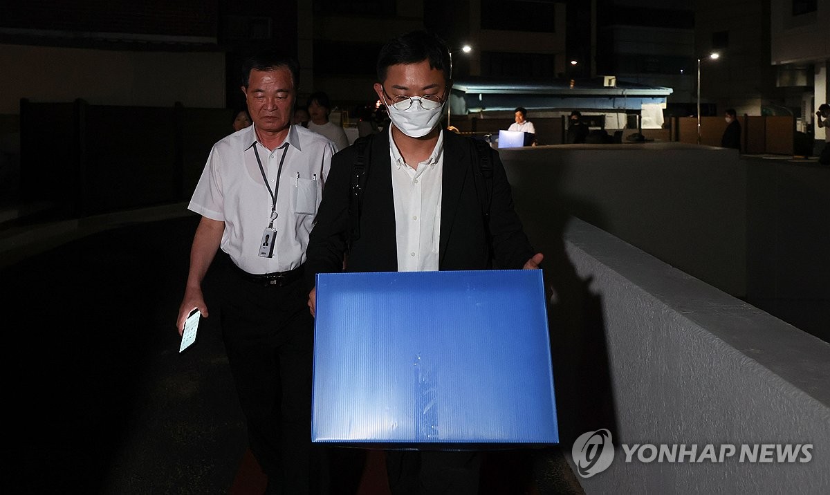 김건희특검, '압수수색 전 이전' 삼부토건 증거인멸 정…