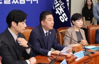 李정부 첫 추경 협상 사실상 결렬…與, 오늘 단독처리 수순