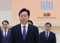 검찰 쓰나미 앞 반성문 쓴 검사장들…"잘못·자성…변해야한다"