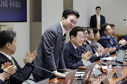 PM attends Cabinet meeting