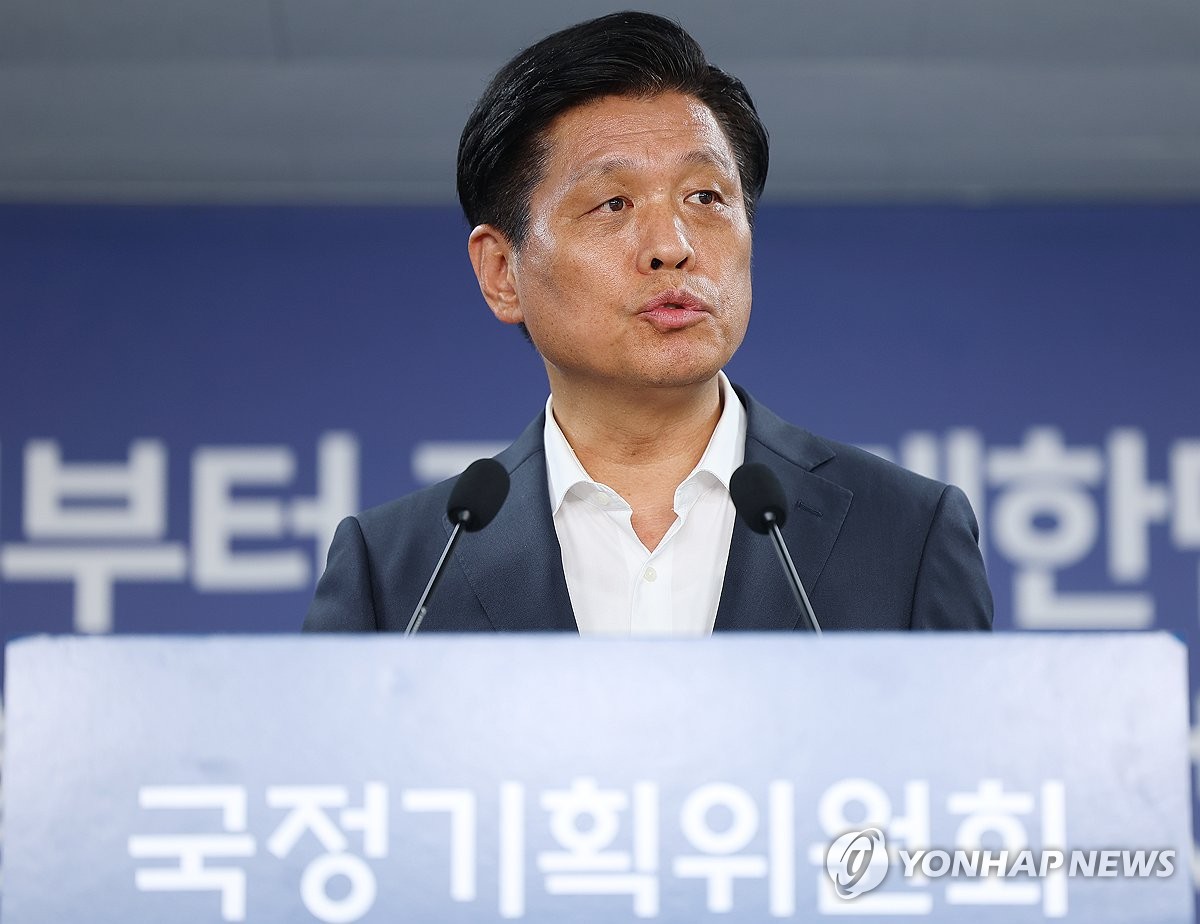 국정위 "개헌 관련 국민 참여·역할 방식 고민할 것"