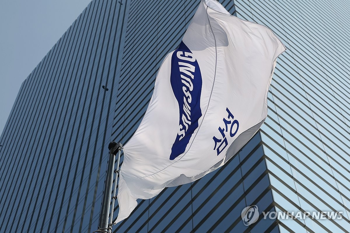 [속보] 삼성 "삼성물산 합병 적법 확인…법원 현명한 판단 감사"
