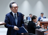 내란특검, 계엄국무회의 막바지 퍼즐맞추기…조태열 참고인 소환