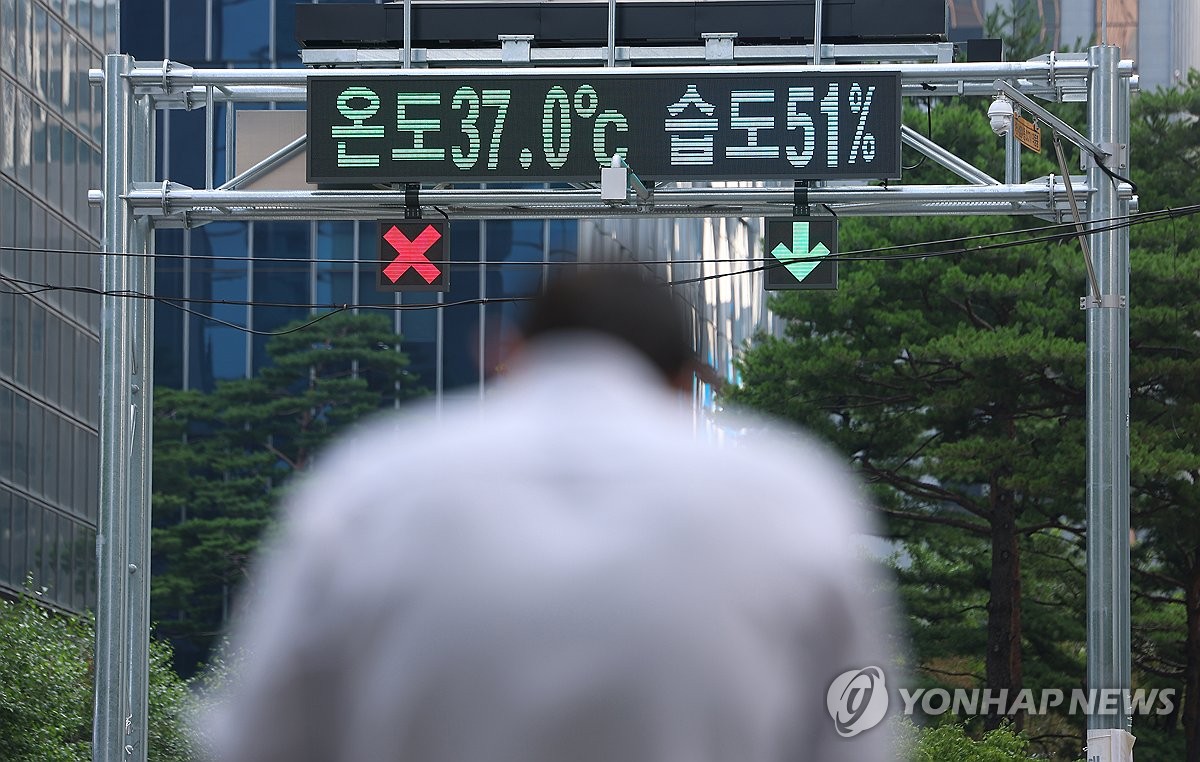 광명·파주 기온 40도 넘겨…2018년 이후 7월 중 처음