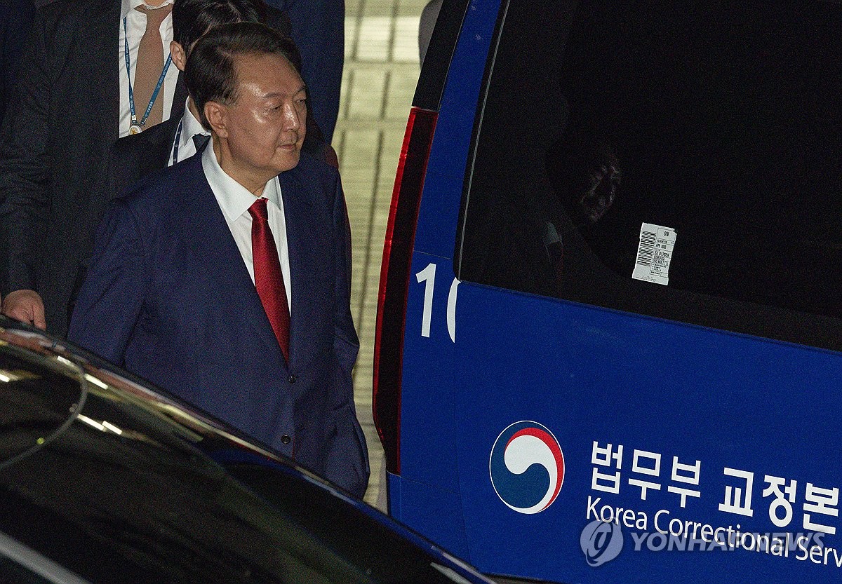 尹, 내란재판 다섯번째 불출석…당사자 없이 궐석재판 진행