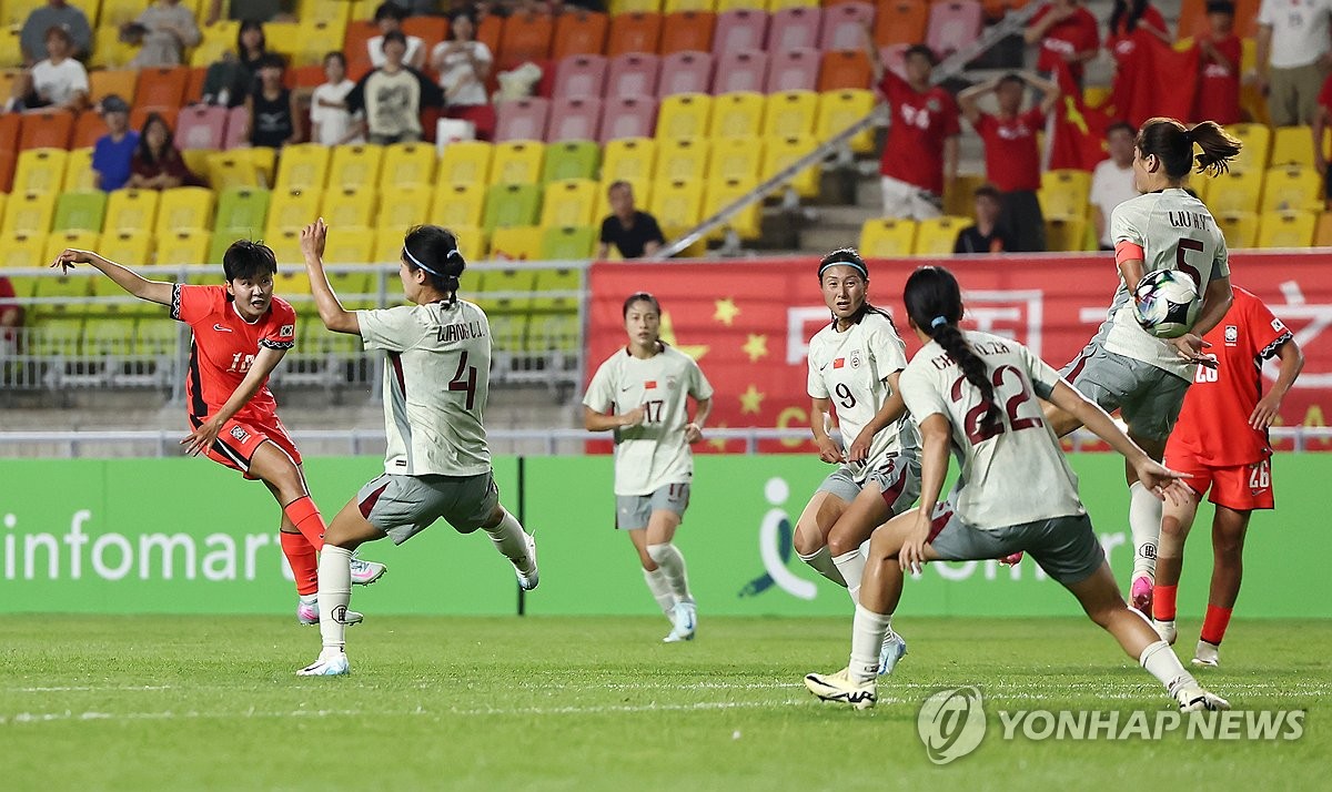 역시 지소연