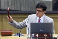 집값·가계대출부터 잡는다…한은, 기준금리 연 2.50% 동결