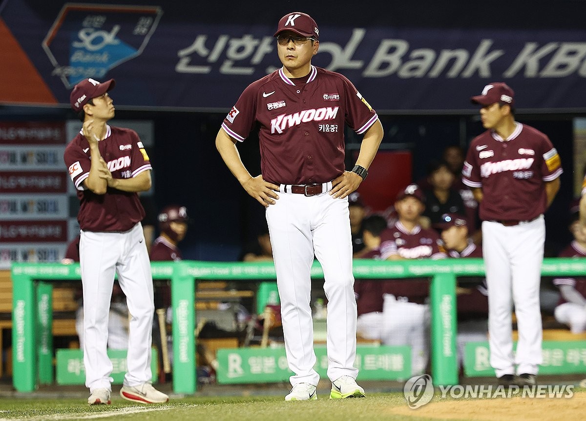 프로야구 최하위 키움, 홍원기 감독·고형욱 단장 동시에 해임(종합)
