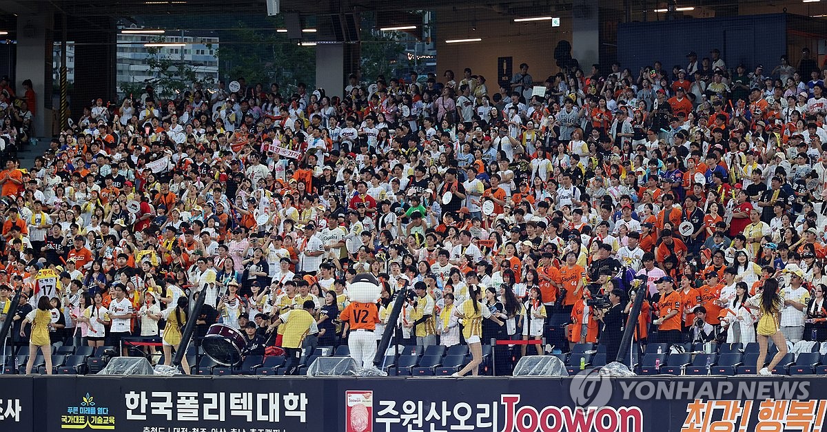 함께 즐기는 축제