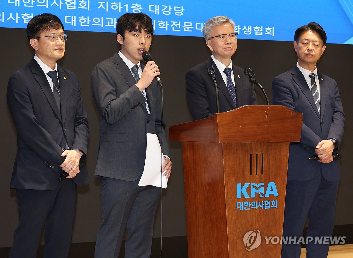 '전격회군' 선언하며 정부에 공 넘긴 의대생들…교육정상…