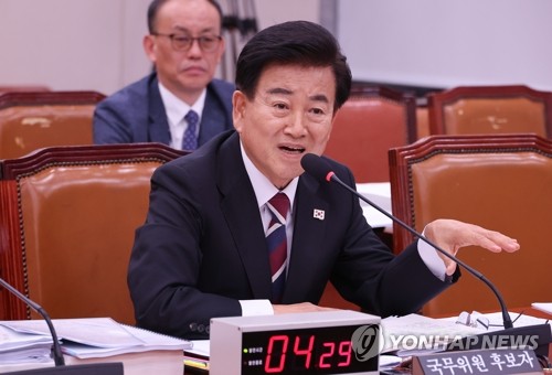 (3rd LD) Unification minister nominee says not see N. Korea as 'main enemy'